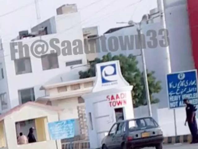 120 sqft plots are available for sale Karachi Saadi Town ID 38945