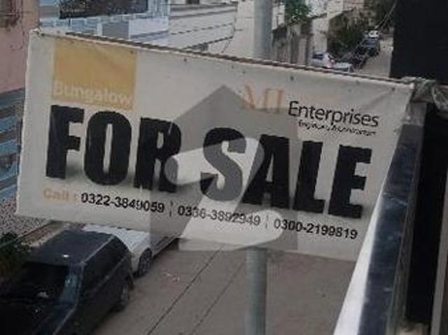 120 West Open Well Constructed House Available For Sale In Saadi Town Block 2