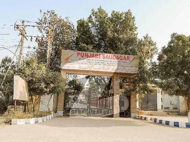 120 Yards 40 Feet Road Corner Plot For Sale Punjabi Saudagran Sector 25A