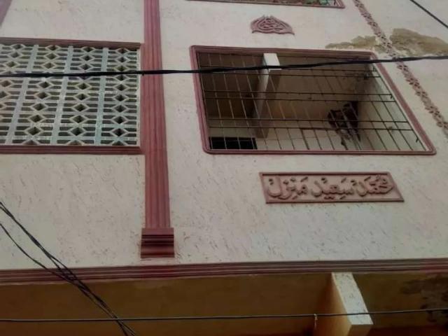 120 yards Building 4th Floors Available Karachi Awami Colony ID 23940