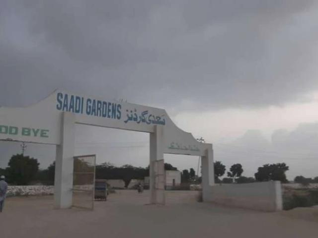 120 yards Leased west open plot no. R 475 to R 480, block 2, saadi garden Karachi Scheme 33 ID 68596