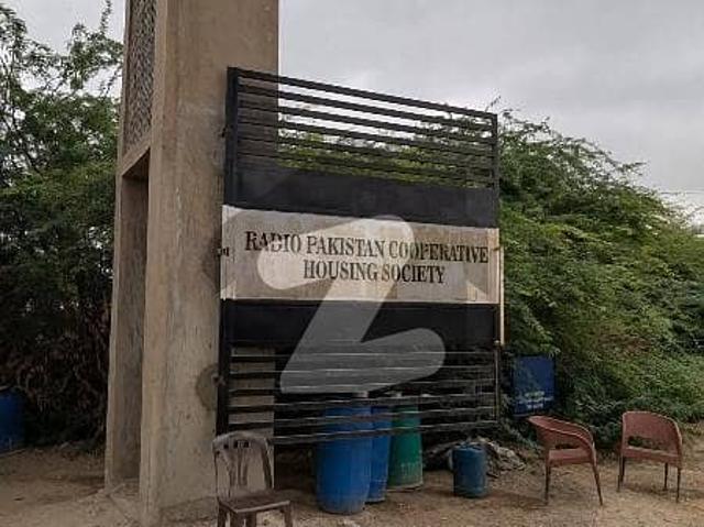 120 Yards Plot Available For Sale Radio Pakistan ECHS Transfer Development Started
