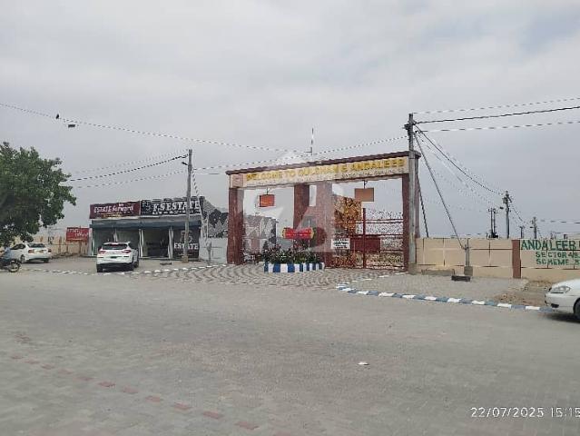 120 Yards Residential Plot Andaleep CHS Scheme 33 Karachi