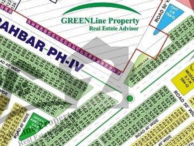 Main 120 Feet Road Near 607 Q Plot For Sale