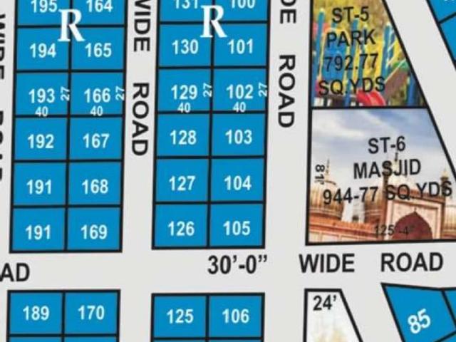 120gz plot at vip phase 1 in fatima dream city Karachi Malir ID 28630