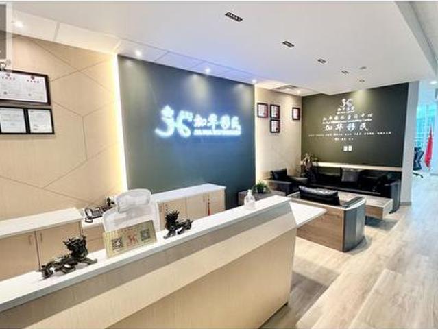 1215 8 West Road, Richmond, BC, V6X 0S7 commercial for lease | Listing ID C8078 | Royal LePage
