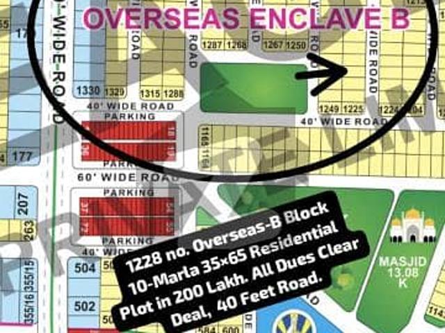 1228 No. Overseas B Block 10 Marla 35 By 65 Residential Plot All Dues Clear Deal, 40 Feet Road Best Location For Constructing Your Dream House In Bahria Town Lahore