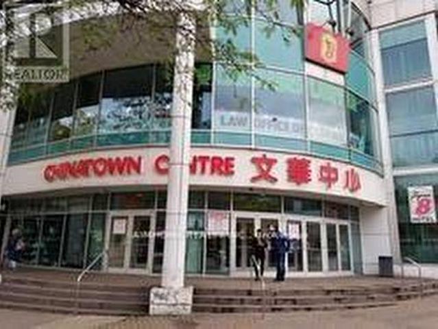 122 222 Spadina Avenue, Toronto, ON, M5T 3B3 commercial for lease | Listing ID C12762 | Royal LePage