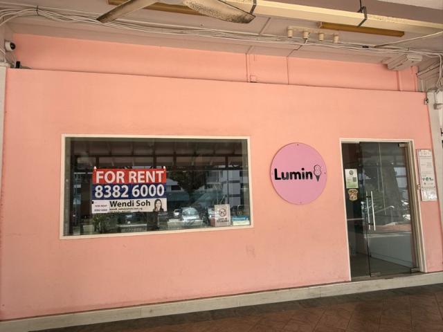 124 Hougang Avenue 1 Shop / Shophouse For Rent, $6,200700 sqft $8.86 psf