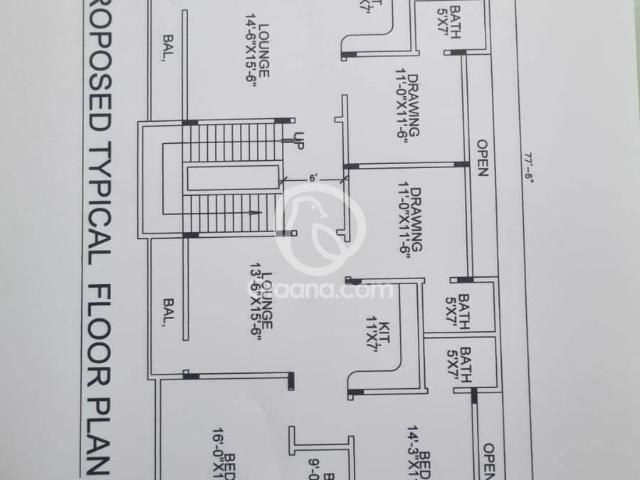 1250 Ft² House for Sale