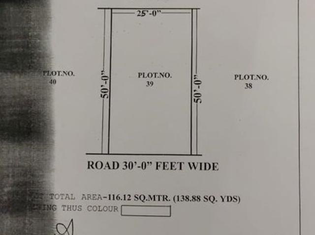 1250 Sq.Ft. Plot in Sanganer Jaipur Listing ID: #10010