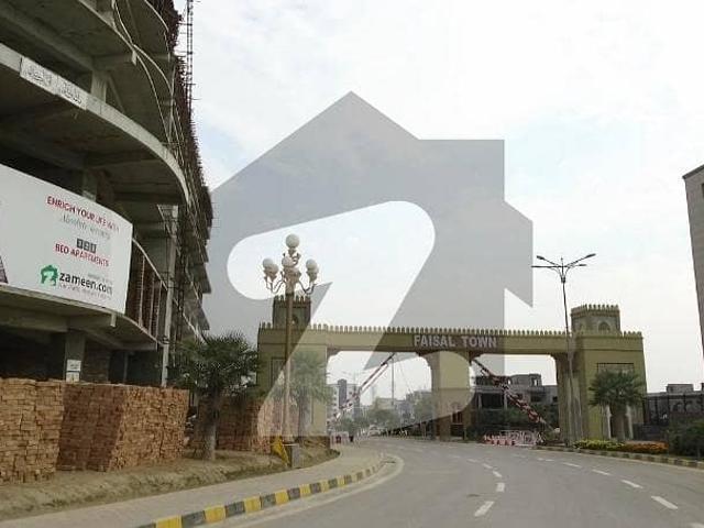 1250 Square Feet Residential Plot In Stunning Faisal Town Phase 2 Is Available For sale