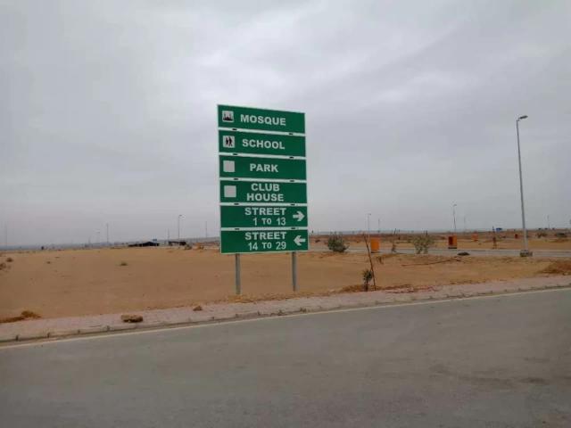 125 Sq Yards Plot ready For Build your Own House Karachi Bahria Town Karachi ID 33008
