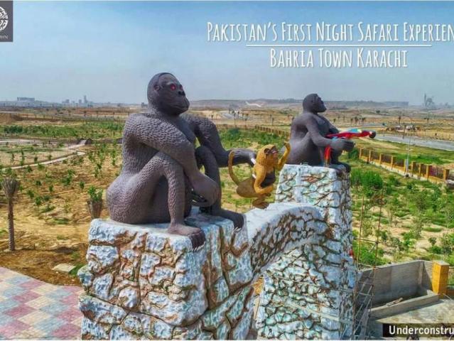 125 Sq Yd Plot For Sale In Precinct 14, Bahria Town Karachi ID 11074