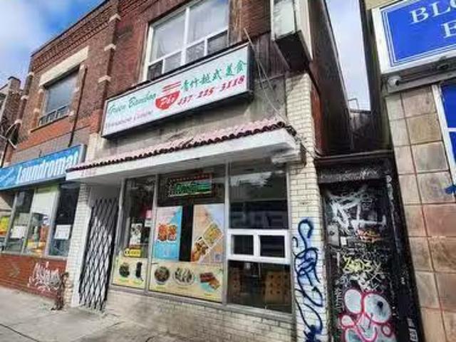 1266 Bloor Street W, Toronto, ON, M6H 1N8 commercial for sal.