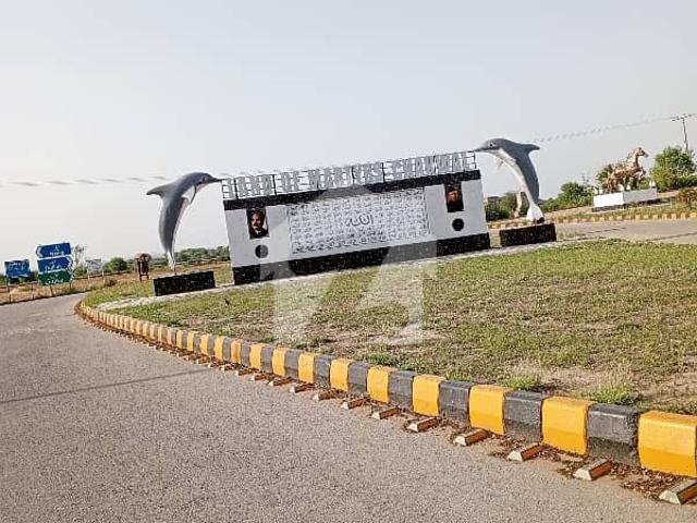 126 Marla Commercial Plot For Sale Nella Dulla Interchange