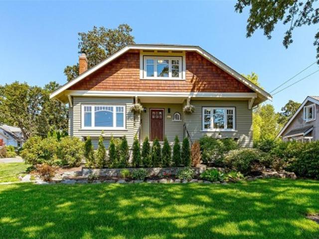 1276 Vista Hts, Victoria, BC, V8T 2J1 house for sale | Listing ID 1042 | Royal LePage