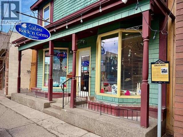 1276 4Th Avenue, Prince George, BC, V2L 3J4 commercial for sale | Listing ID C8076 | Royal LePage