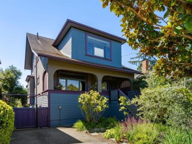 1271 Mckenzie St, Victoria, BC, V8V 2W6 house for sale | Listing ID 1044 | Royal LePage