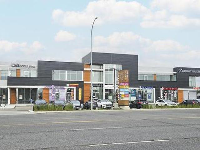 Unit 13, 1282 Street Nw, Edmonton, AB, T5E 4C3 commercial for sale | Listing ID 43690 | Royal LePage