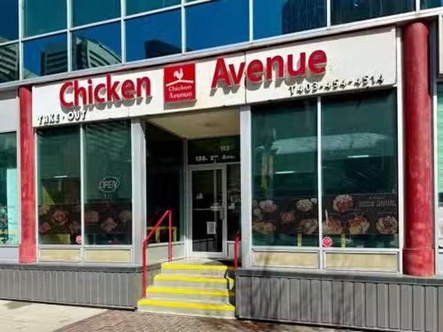 128 2Nd Avenue Se, Calgary, AB, T2G 5J5 commercial for rent.