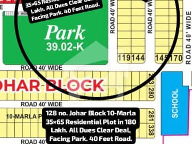 128 No. Johar Block 10 Marla 35 By 65 Residential Plot In 180 Lakh. All Dues Clear Deal, Facing Park. 40 Feet Road. Best Location For Constructing Your Dream House In Bahria Town Lahore
