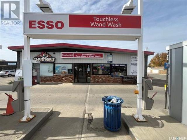12 Wood Lily Drive, Moose Jaw, SK, S6J 1E1 commercial for sale | Listing ID SK986636 | Royal LePage