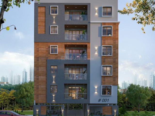 12 BHK Apartment in Akshayanagar for resale Bengaluru. The reference number is 20689869