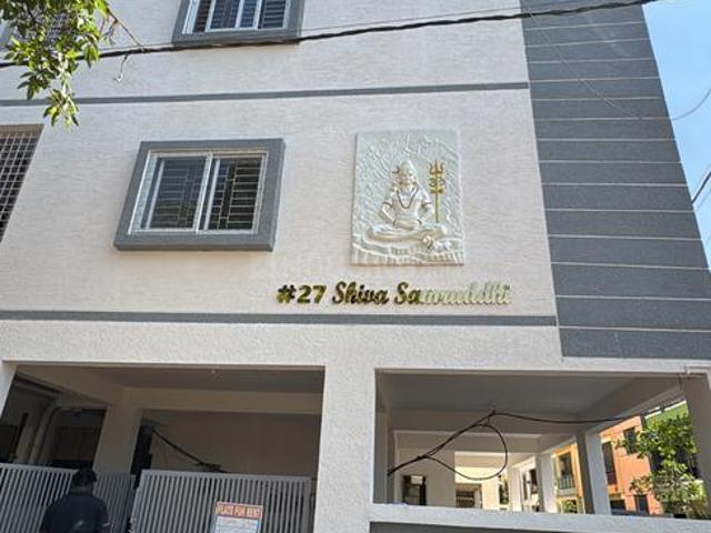 10 BHK Apartment in Madhura Nagar for resale Bengaluru. The reference number is 19903670