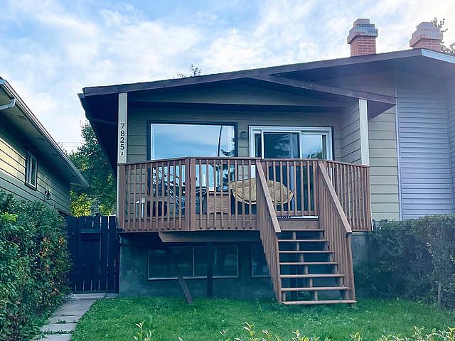 1/2 Duplex, No Condo Fees, 2suites