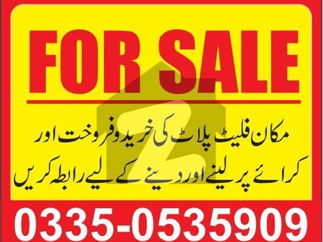 12 Marla 2 Storey House Available For Rent G15 Islamabad G 15