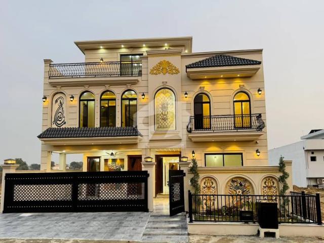 12 Marla House For Sale In MPCHS Block E Islamabad In Only Rs. 58000