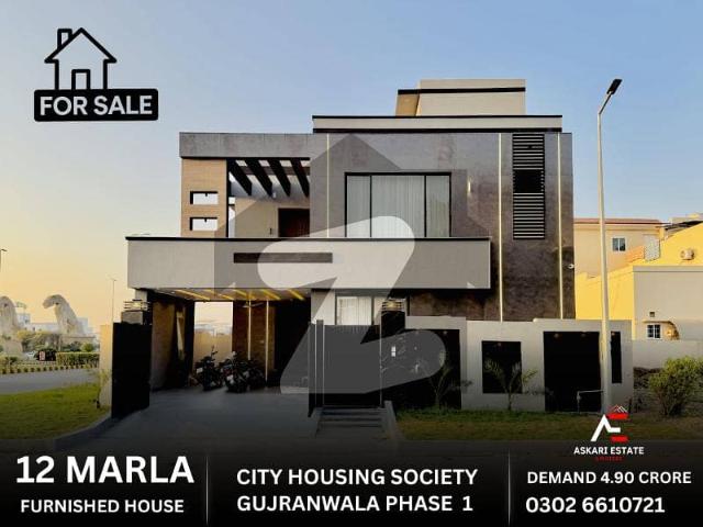 12 marla new brand double story house available for sale, in citi housing gujranwala on prime location