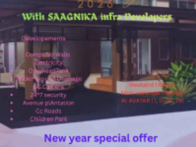 1320 Sq. ft Plot for Sale in Hyderabad Warangal Hwy, Hyderabad
