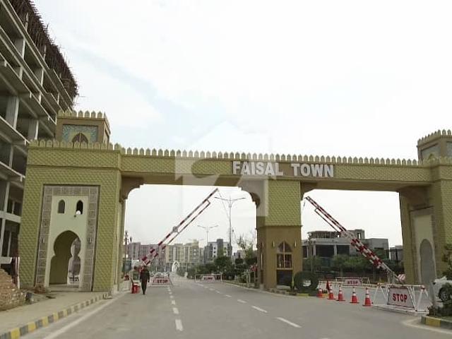 139 Square Yards Residential Plot In Faisal Town Phase 2 Is Available For Sale