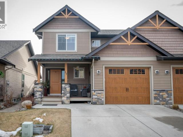 17 3031 Westsyde Road