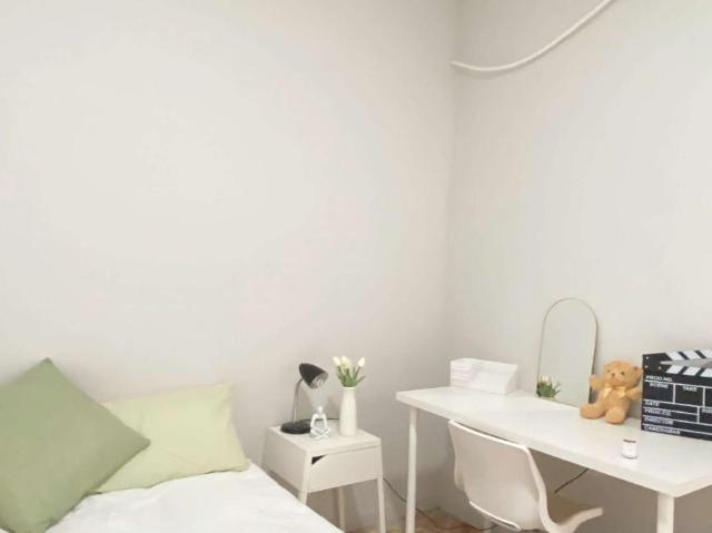 17 Dormitorio Shared Living/Roommate Seville Seville 101823573