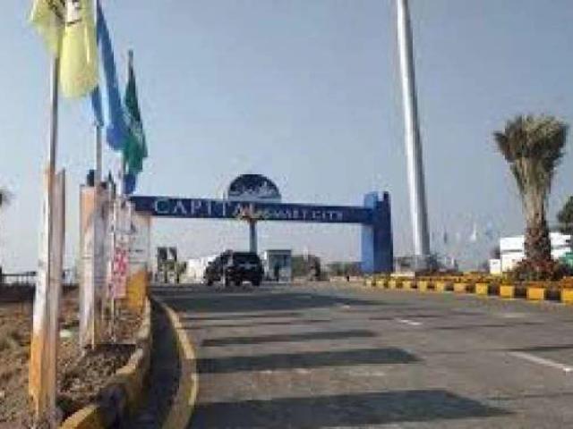 17 Lac Executive plot of 5 Marla in Capital Smart City Islamabad Capital Smart City ID 59042