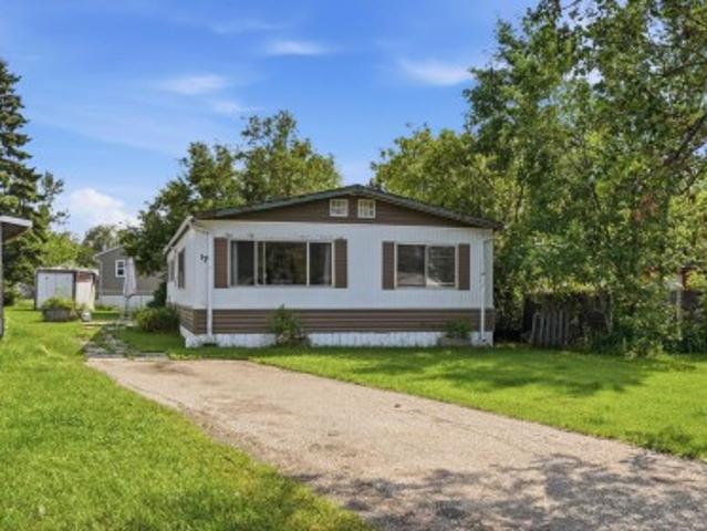 17 Park Ridge Crescent Northwest, Edmonton, AB, T6P 1E9 house for sale | Listing ID E4500 | Royal LePage