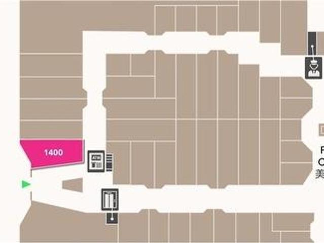 1400 4 No. 3 Road, Richmond, BC, V6X 3V7 commercial for lease | Listing ID C8080 | Royal LePage