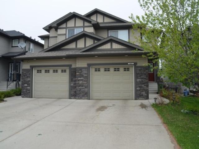 1412, Edmonton, AB, T5Y 0Y7 house for sale | Listing ID E4488 | Royal LePage