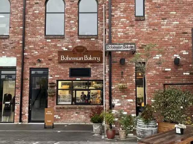 147 High Street, Christchurch Central, NZ 8011 Retail for Rent