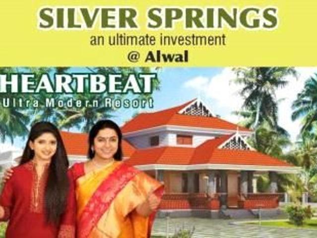 147 Sq Yd Residential Plot In Shathabdhi Silver Springs, Alwal, Hyderabad