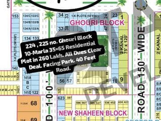 148 No. Ghouri Block 14 Marla 35 By 90 Residential Plot In 260. Lakh. All Dues Clear Deal, Facing Park. Best Location For Constructing Your Dream House In Bahria Town Lahore
