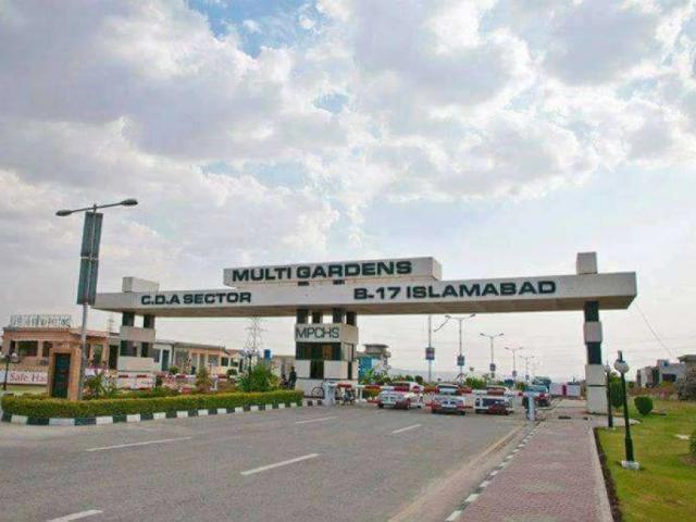 14.2 marla plots for sale MPCHS B 17, Block F Islamabad B 17 ID 38618