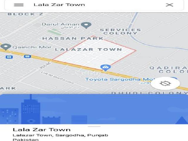 14 marla commercial land for sale in sargodha laala zaar in Pakistan | Clasf real estate