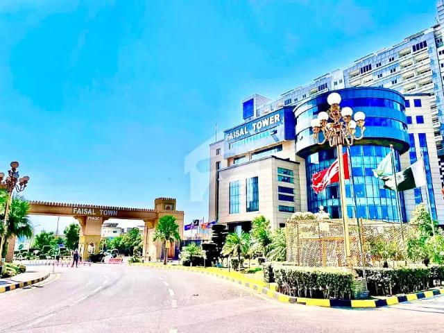 14 marla plot for sale in faisal town block c