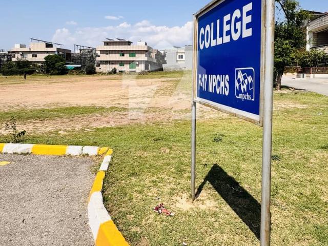 14 Marla Plot For Sale In Sector Multi Gardens F 17 Islamabad