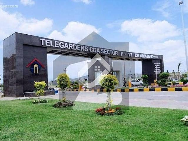 14 Marla Residential Plot Available For Sale. In F 17 MPCHS Islamabad