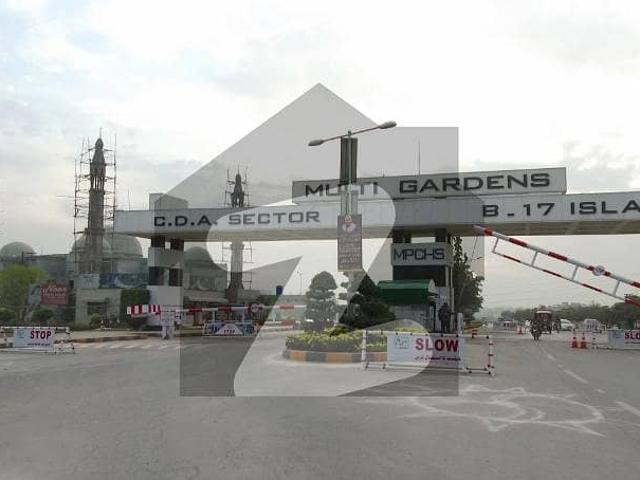 14 Marla Residential Plot Is Available For Sale In B 17 Multi Garden MPCHS Block C Islamabad